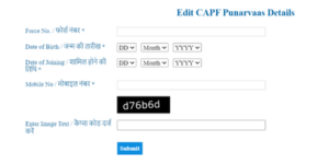 Edit CAPF Punarvaas Application Form