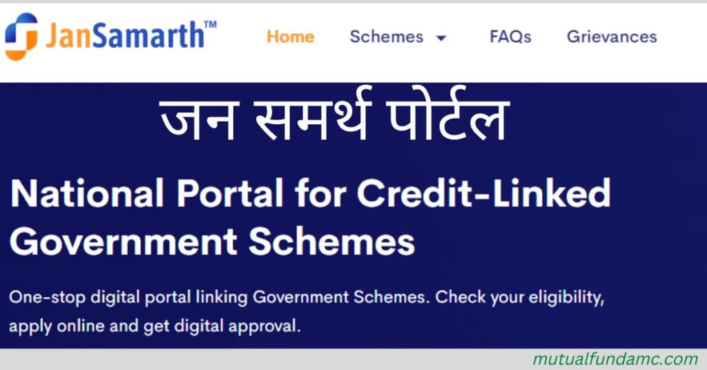 Download Google Hindi Input Tools