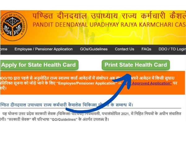 State Health Card UP How to Download & Apply Online for State Health