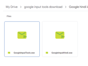 google input tools download