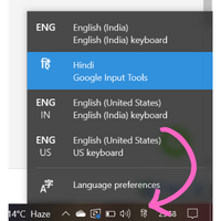 Google Input Tools Language Icon
